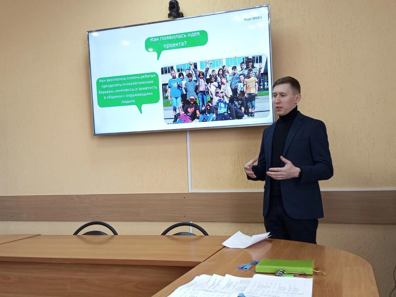 В администрации Балаковского района подвели итоги муниципального конкурса «День дублера»