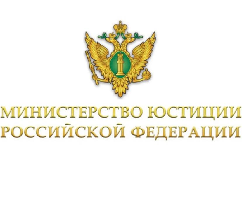С Днем России!