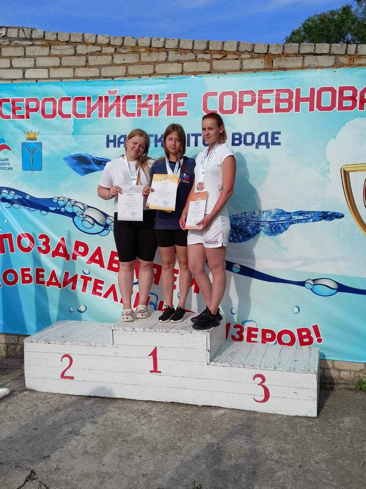 Состоялось Первенство России по подводному спорту (ориентирование)