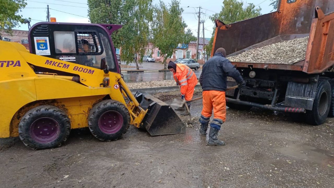 В городе Балаково в этом году установят 17 новых остановочных павильонов