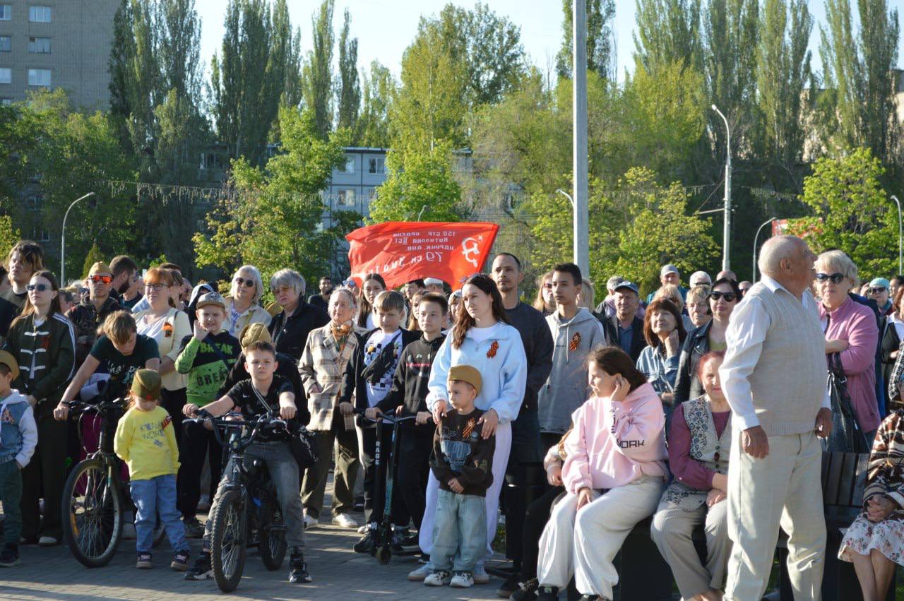 Новости