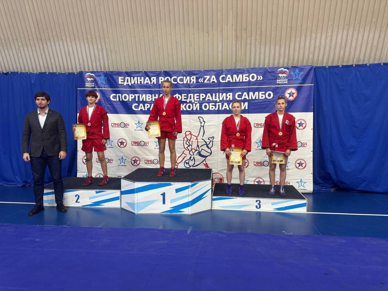 Балаковские спортсмены заняли призовые места на первенстве Саратовской области по самбо