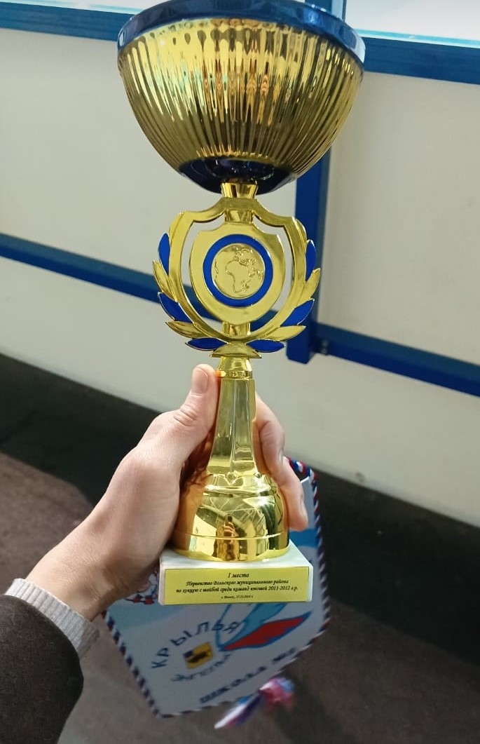 Команда "Прометей" выиграла Открытое Первенство Вольского района по хоккею с шайбой