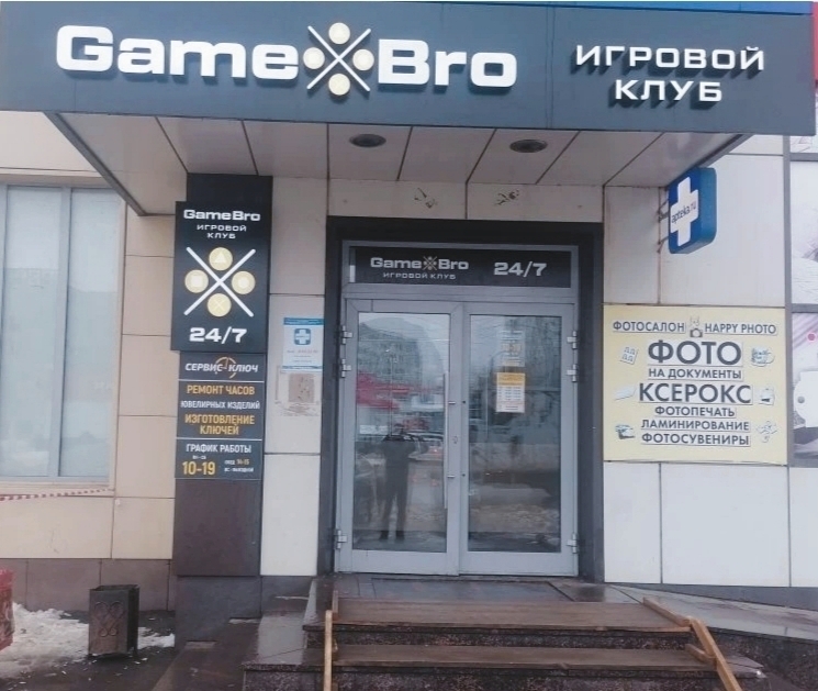 Общественная палата и контрольное управление осуществило совместный рейд