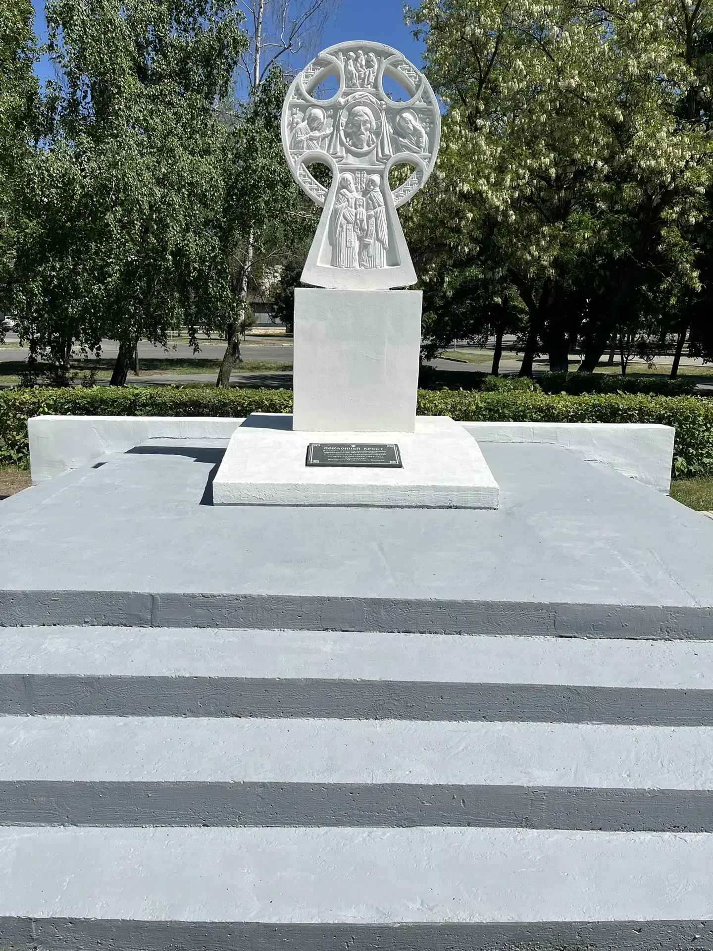 Новости