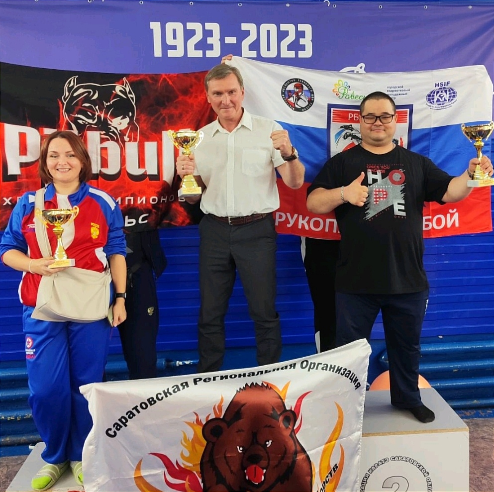 Спортсмены центра "Ровесник" стали призерами открытого Первенства по всестилевому карате