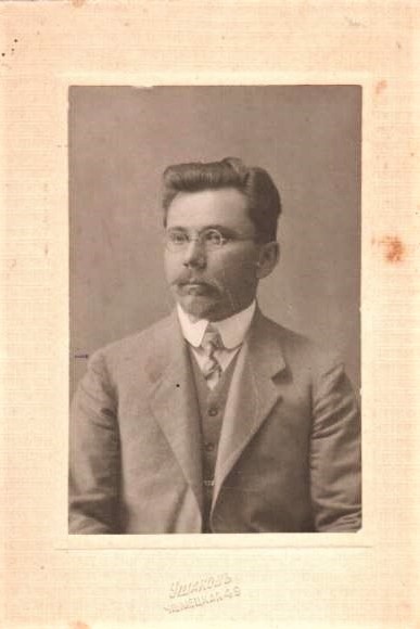 Новости