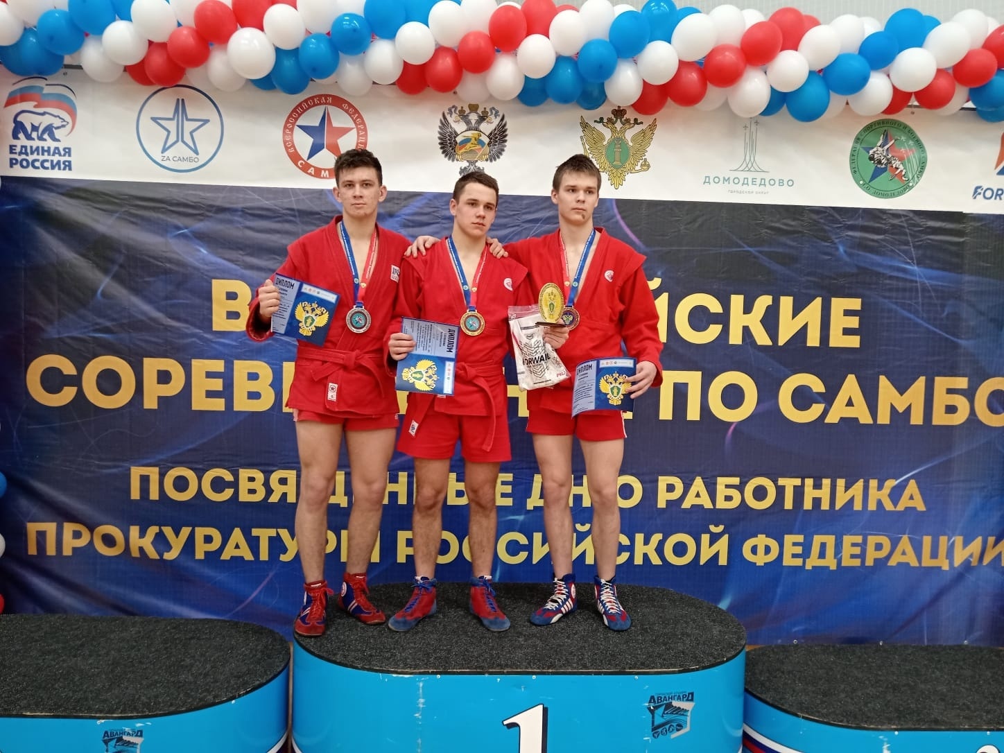 Воспитанник спортивной школы «Олимпик» стал серебряным призером Всероссийских соревнований по самбо