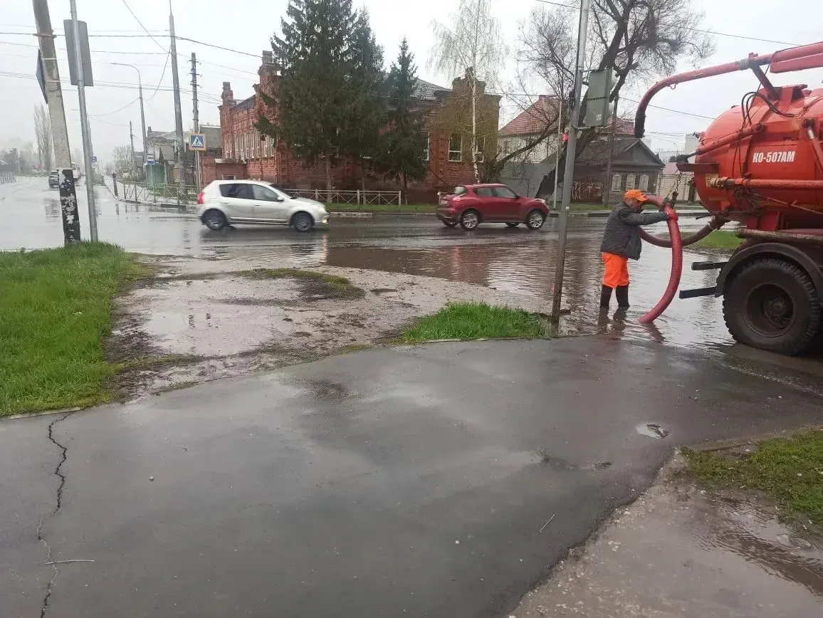 Новости