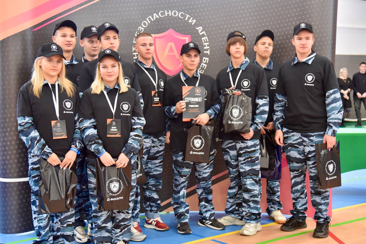 На территории Балаковского филиала АО «Апатит» состоялся финальный квест-фестиваль «Агенты безопасности-2024»