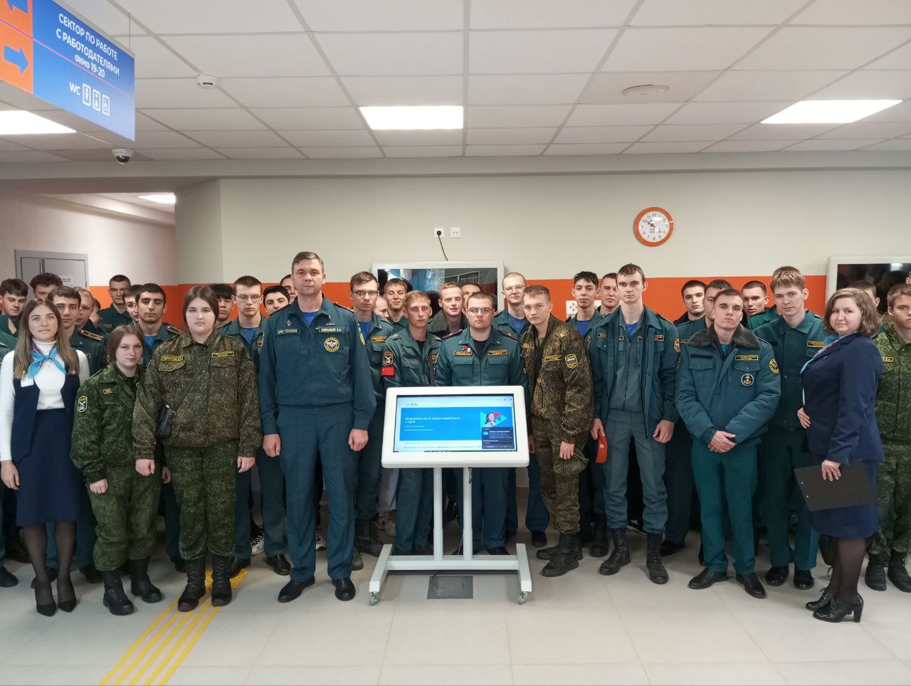 Ярмарку трудоустройства посетили более 200 человек