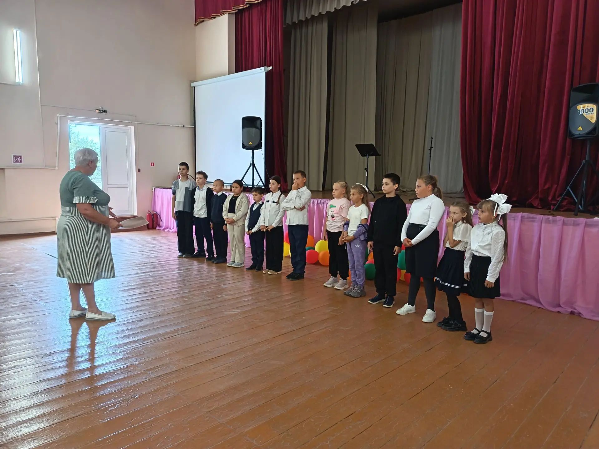 Новости