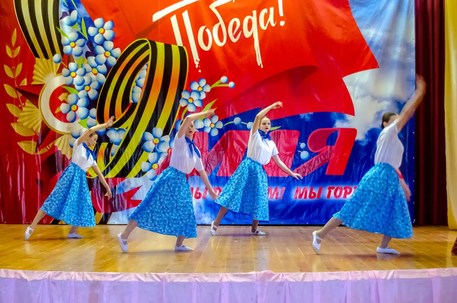Новости