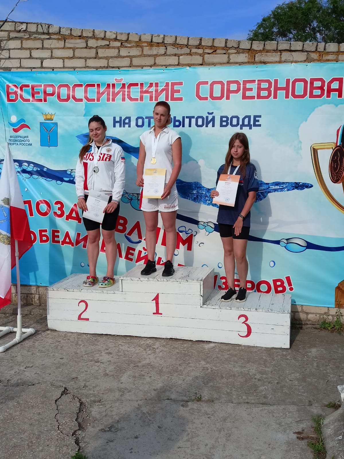 Состоялось Первенство России по подводному спорту (ориентирование)