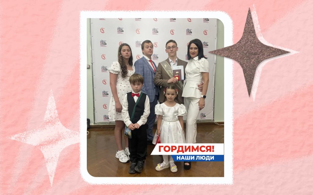 В атомградах найдено 139 стобалльников — о ЕГЭ-2026 без мифов