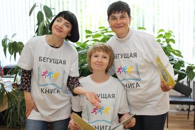 Межпоселенческая центральная библиотека приглашает всех вместе отметить День библиотек
