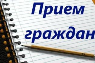 В с. Большой Кушум состоится прием граждан по личным вопросам