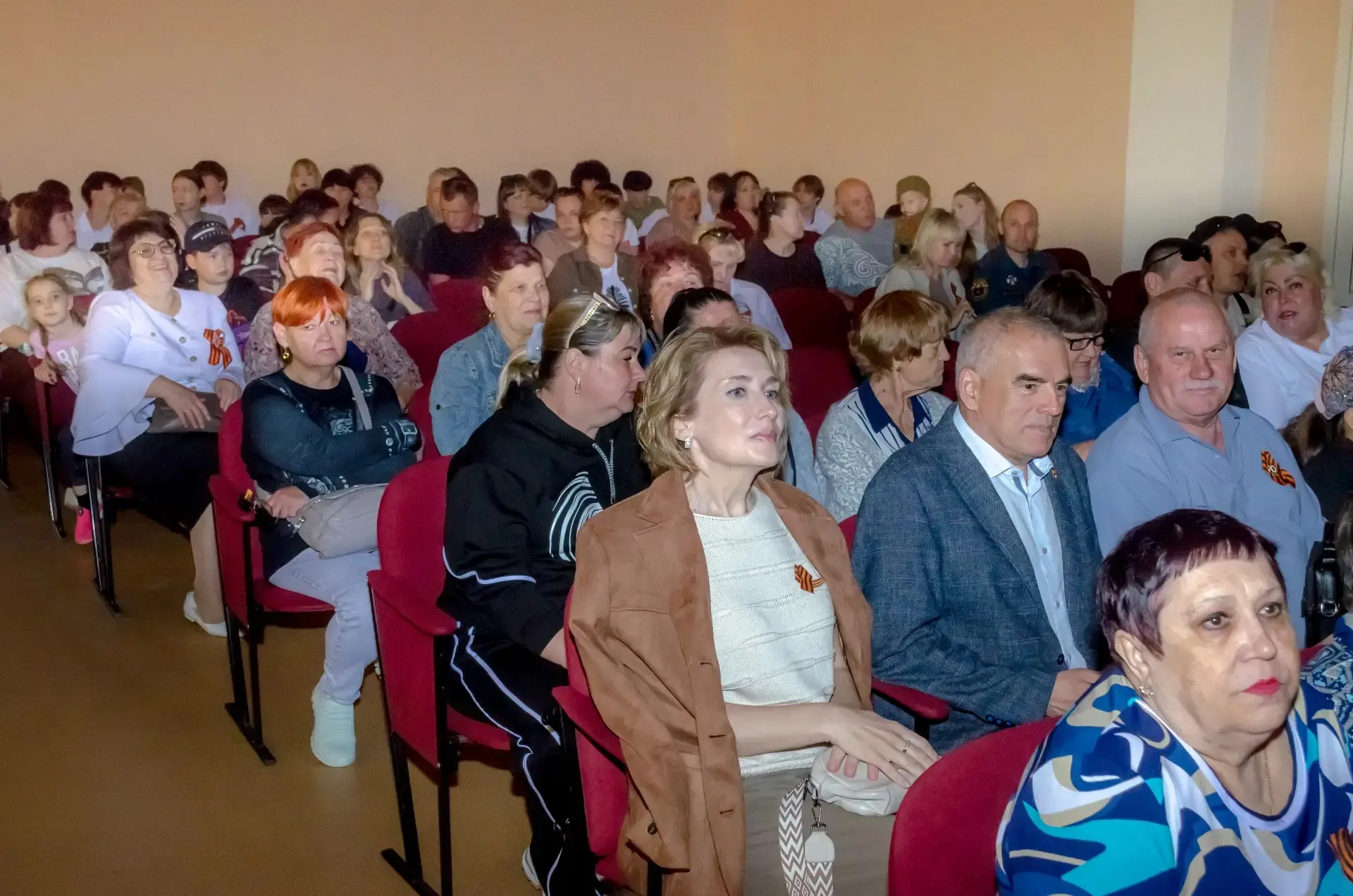 Новости