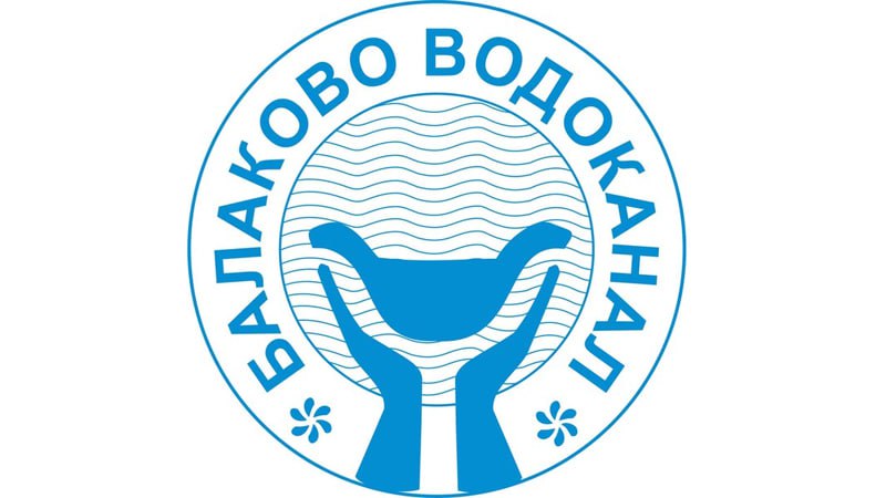 Акция «В 2026 год без долгов! Без пени!» 
