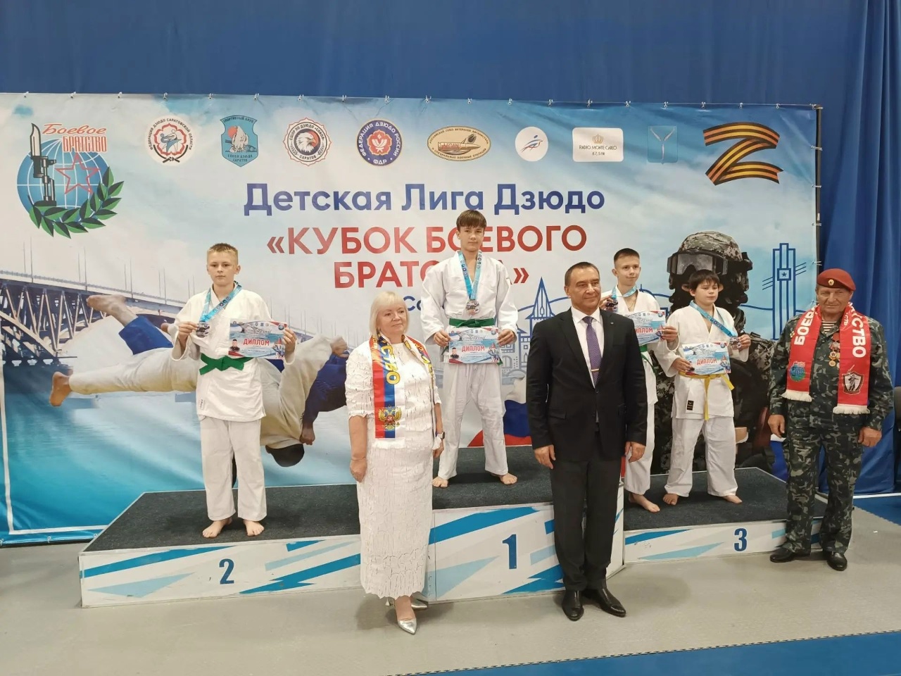 Итоги участия в 3-м этапе Детской лиги дзюдо «Кубок «БОЕВОГО БРАТСТВА»