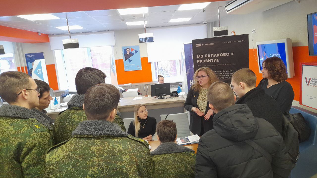 В Центре занятости состоялась ярмарка трудоустройства «Работа. Карьера. Успех»