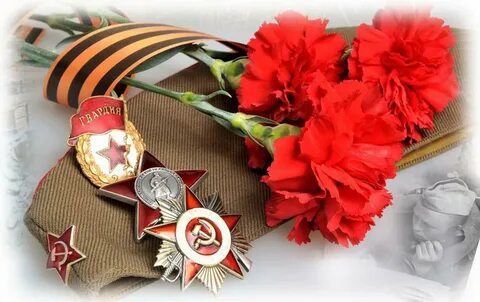 План мероприятий, посвященных 76-летию Победы в Великой Отечественной войне 1941-1945 годов
