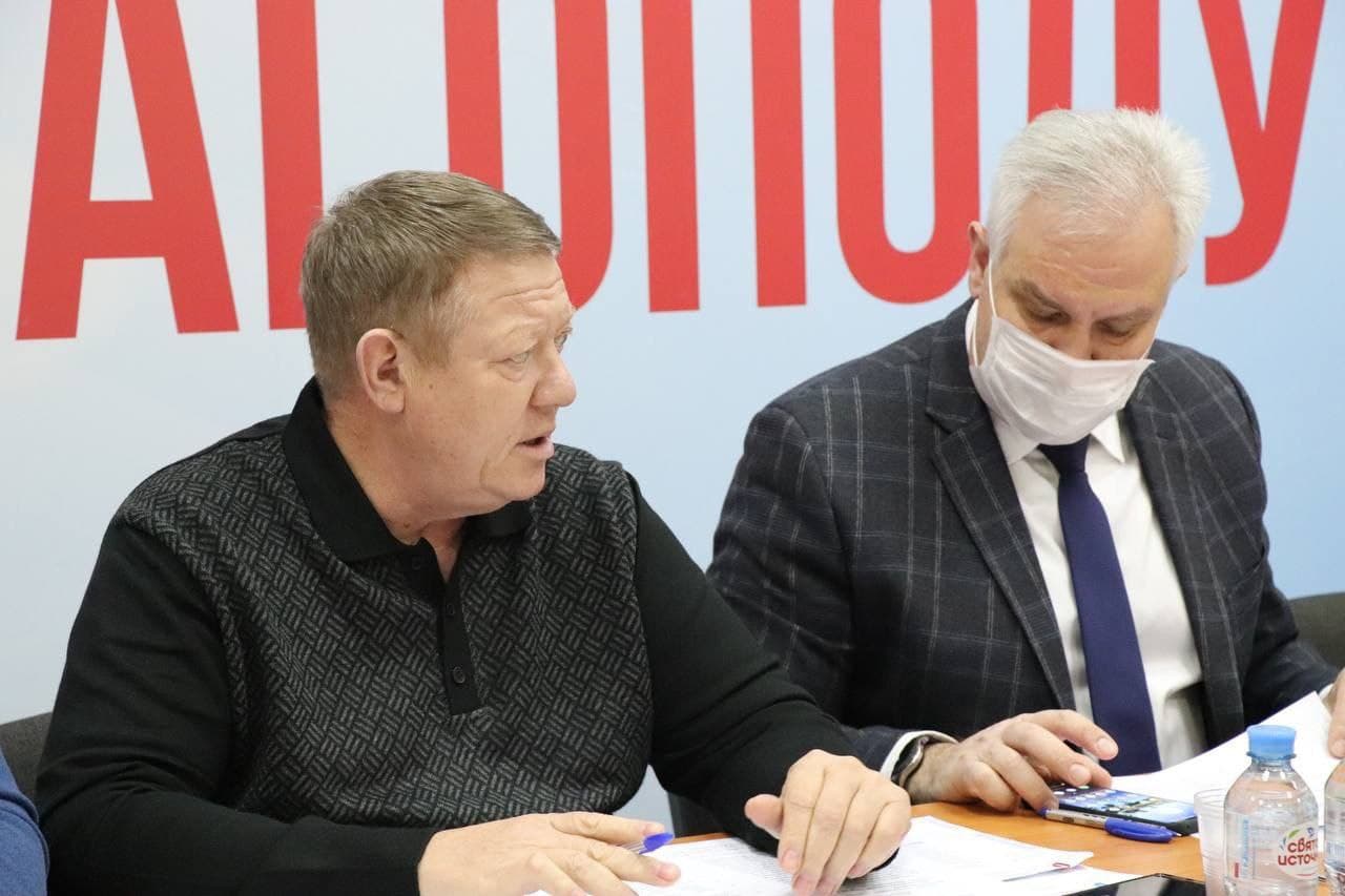 Новости