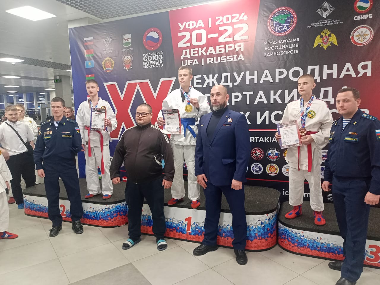 Балаковский спортсмен стал призером ХХ Международной спартакиады боевых искусств