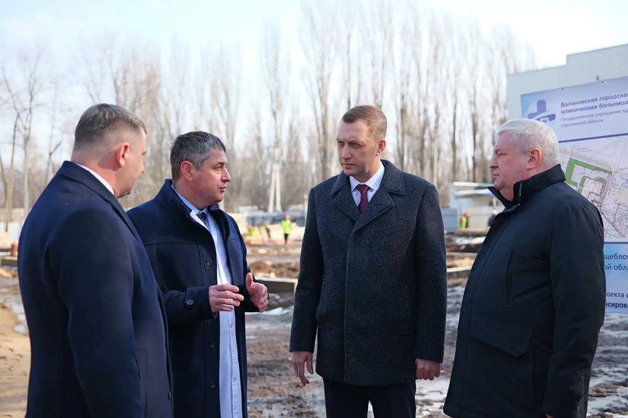Роман Бусаргин: будем комплексно развивать систему здравоохранения на территории Балаковского района за счет укрепления материально-технической базы ведущих учреждений. Среди них - городская клиническая больница