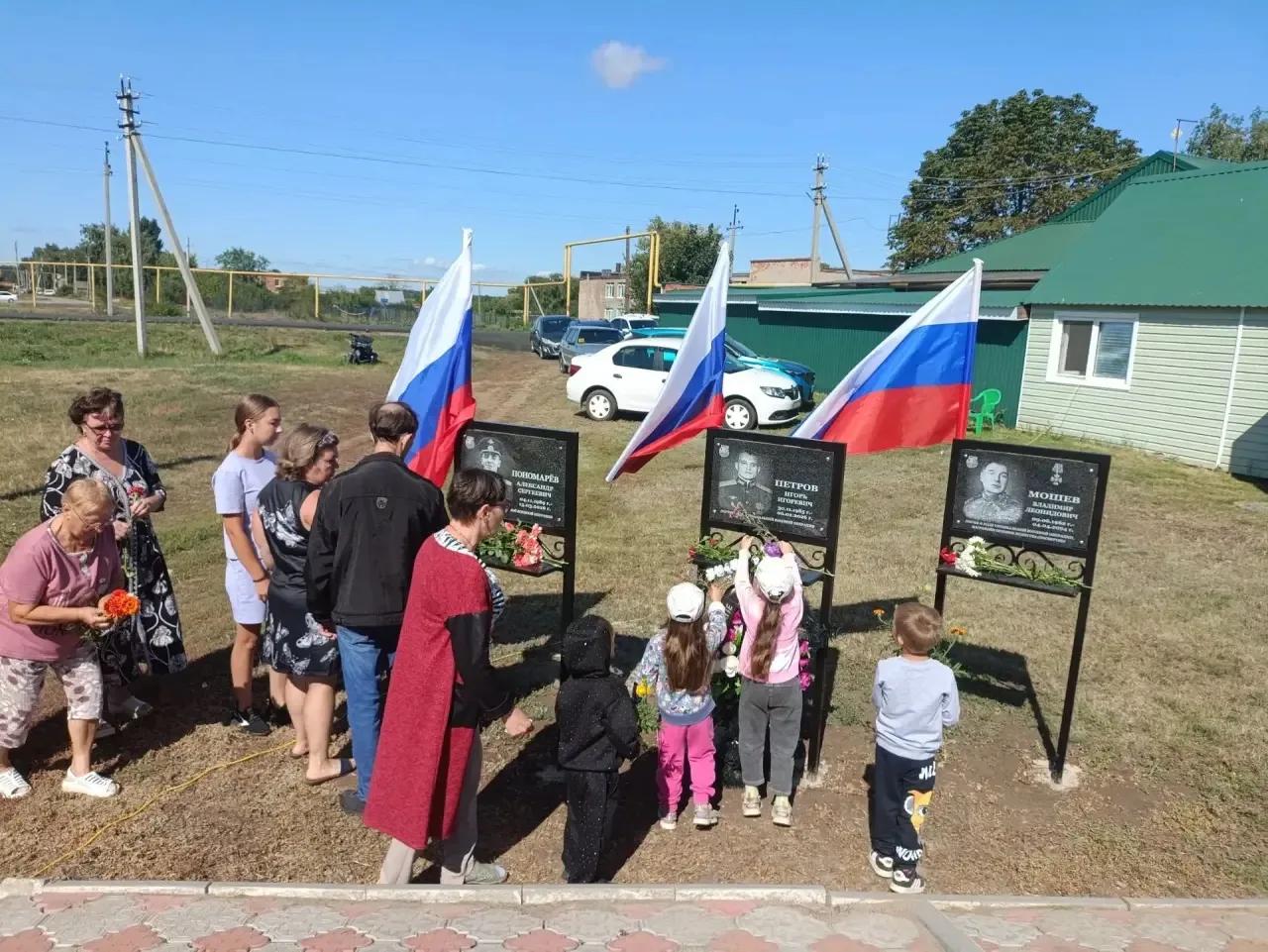 Новости