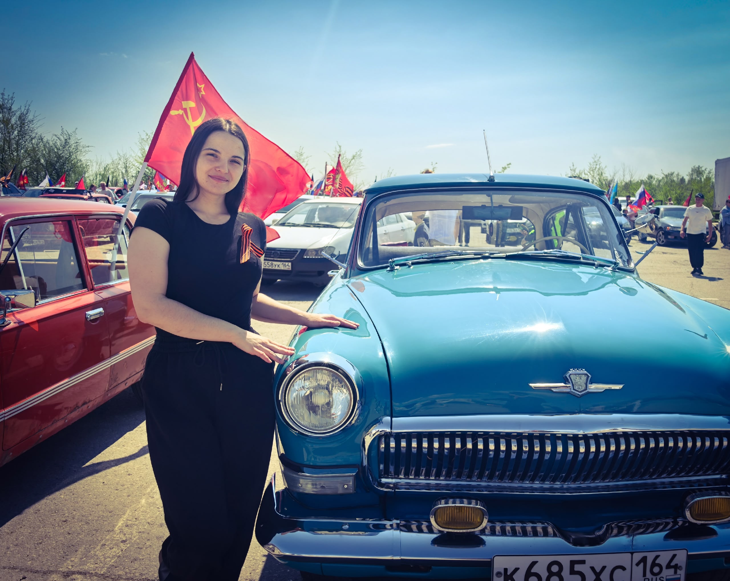 Новости