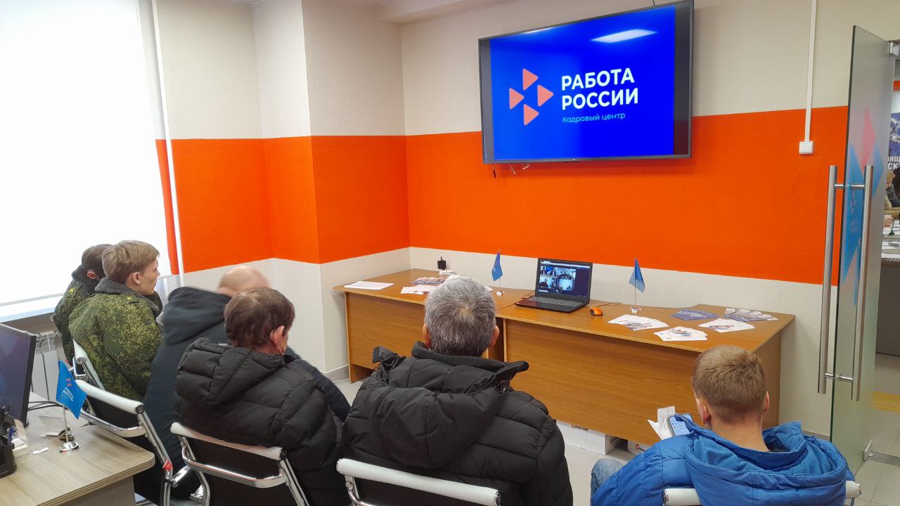 В Центре занятости состоялась ярмарка трудоустройства «Работа. Карьера. Успех»
