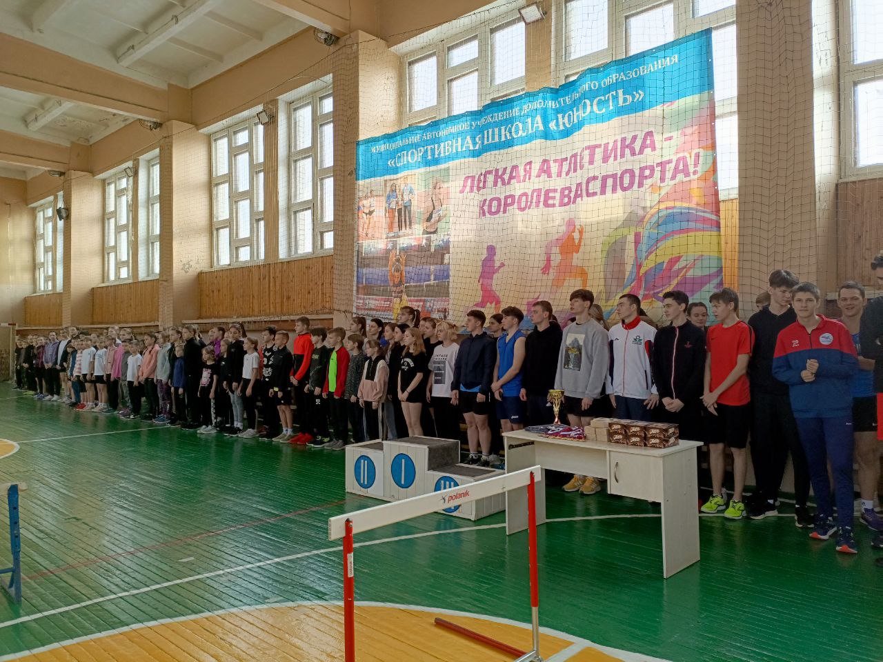 Итоги соревнований спортшколы "Юность": лыжи, настольный теннис, легкая атлетика