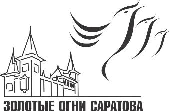 В Детской школе искусств № 2 состоится конкурс академических хоров и вокальных ансамблей