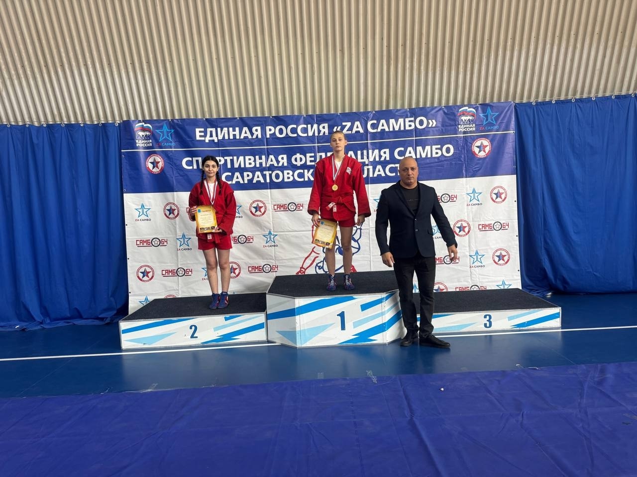Балаковские спортсмены заняли призовые места на первенстве Саратовской области по самбо