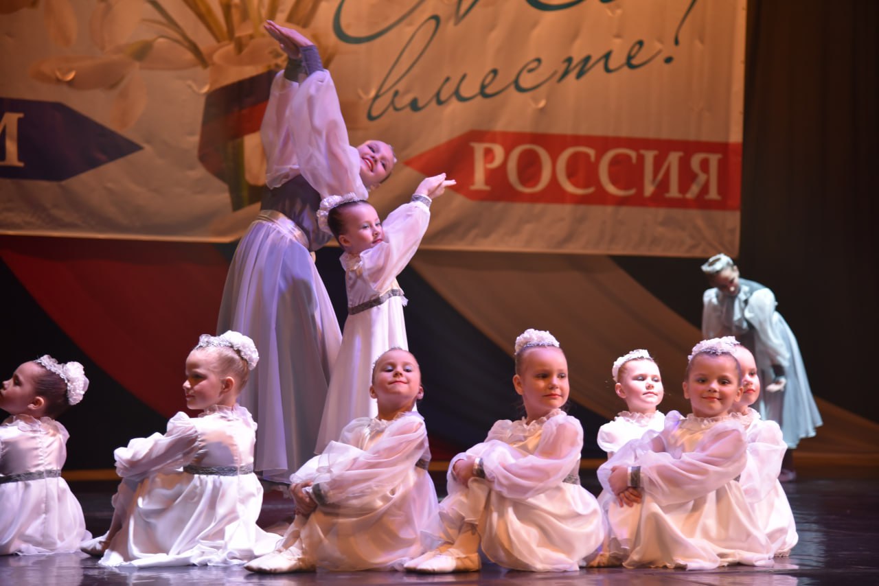 В Балакове состоялся концерт, посвящённый Дню воссоединения Крыма с Россией