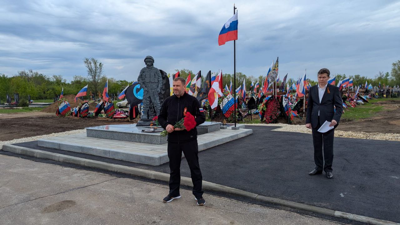 Сегодня состоялось открытие мемориала погибшим в зоне проведения специальной военной операции